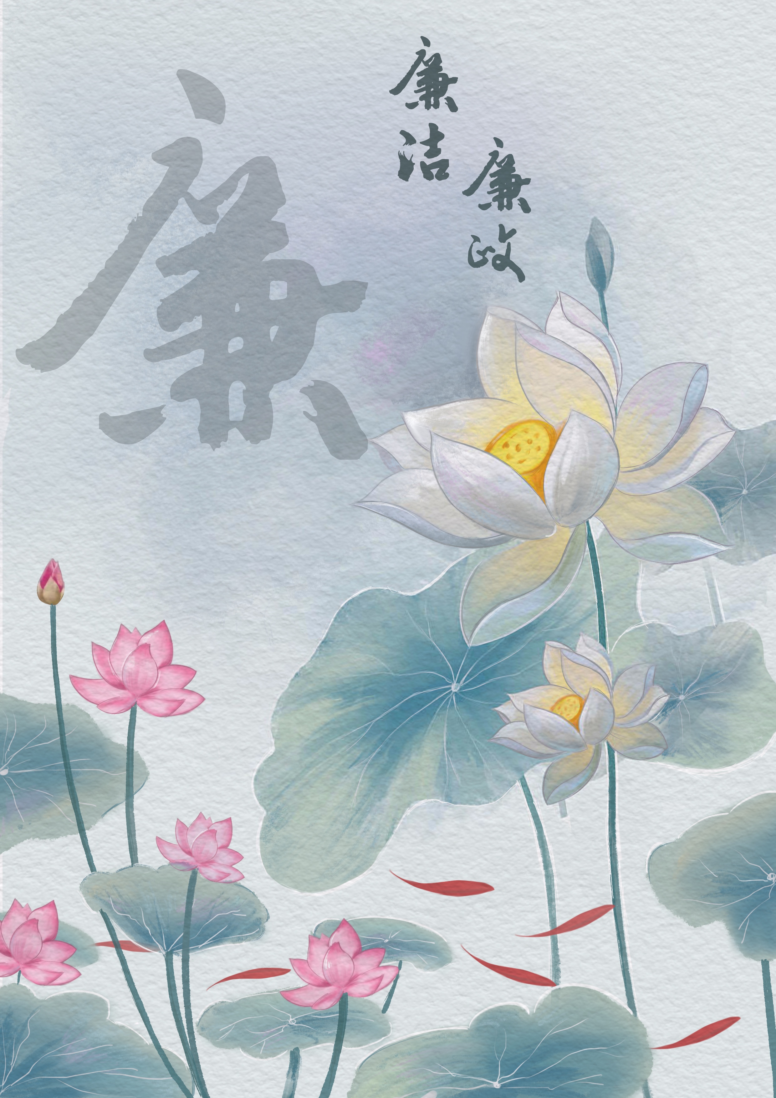 产品设计2102班杜轩 产品设计2102班杜轩.jpg