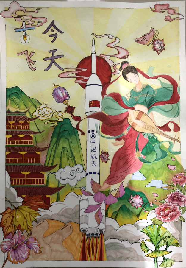 图片20 图片20.png