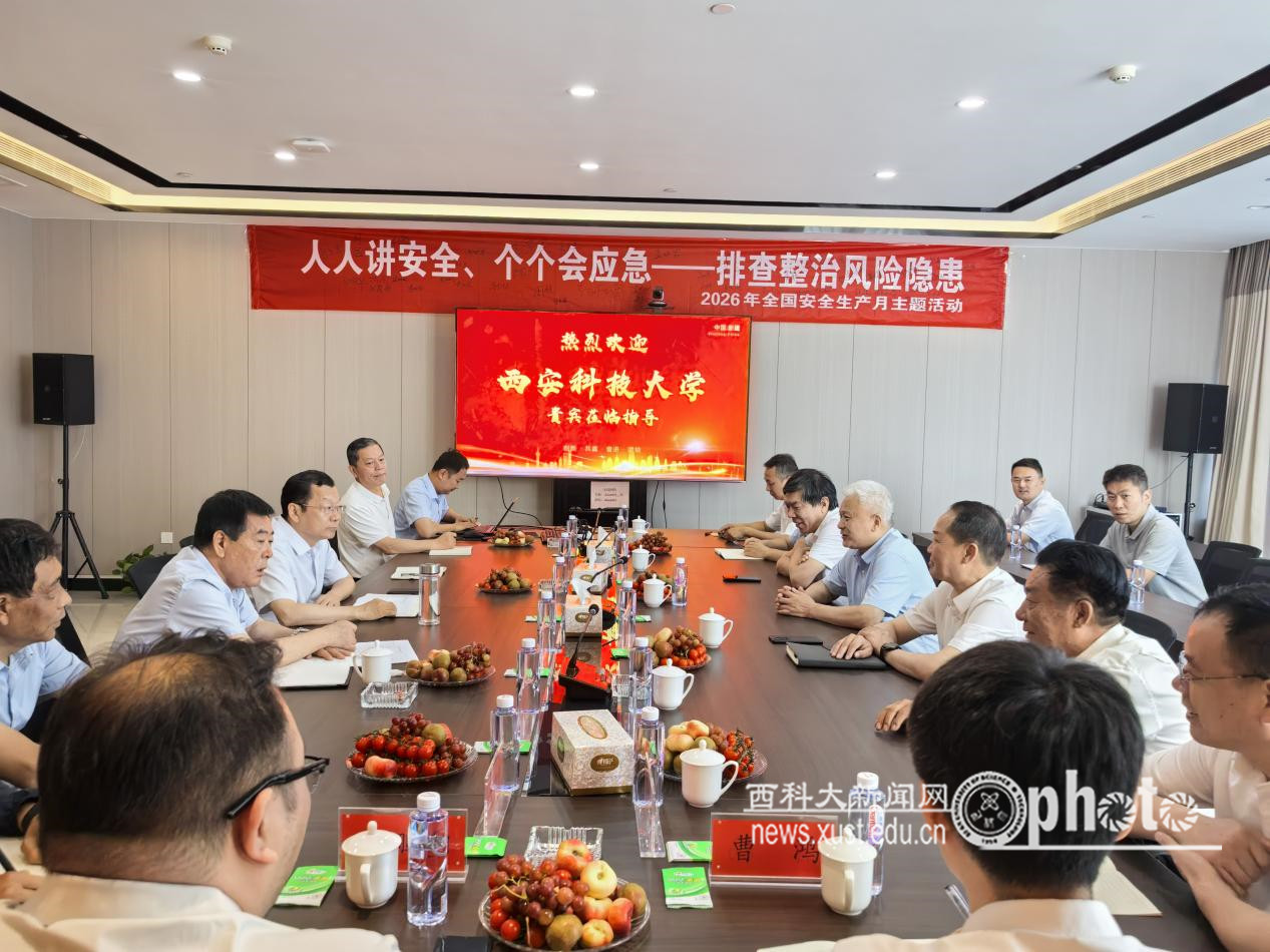 原来名称也丢了