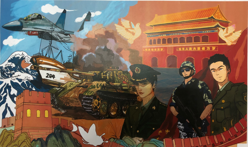 图片11 图片11.png