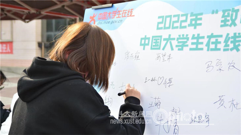 微信图片_20221110162332.jpg