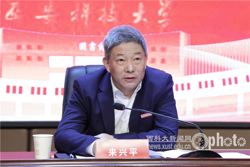 原来名称也丢了