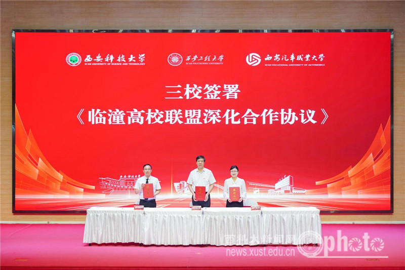 原来名称也丢了