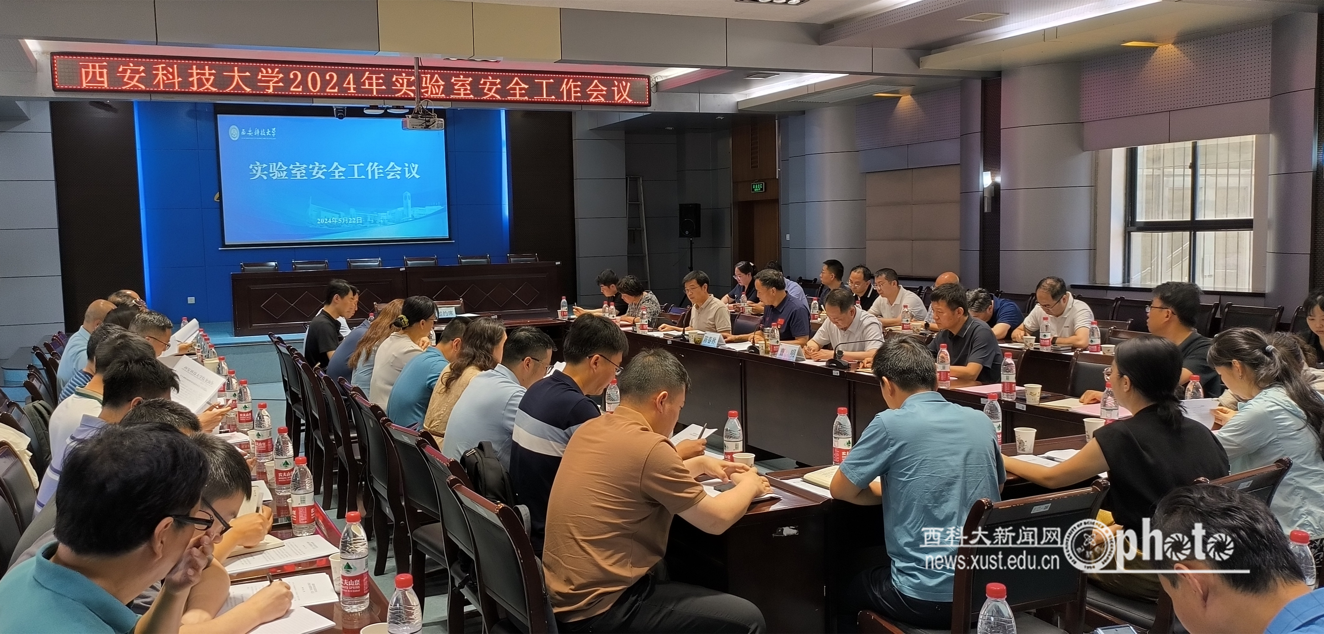 微信图片_20240523095426.jpg 原来名称也丢了