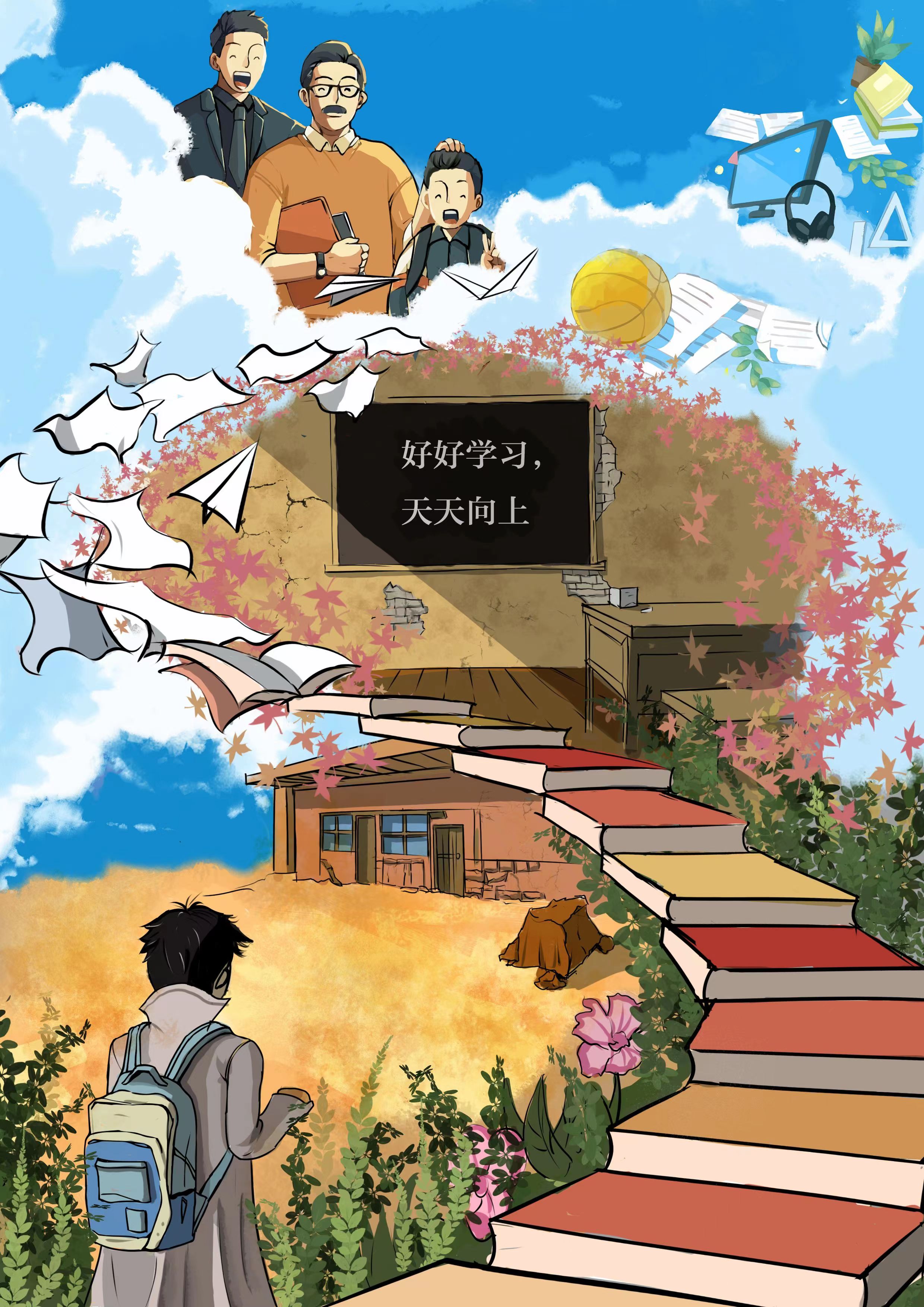 产品设计2102班王名轩 产品设计2102班王名轩.jpg