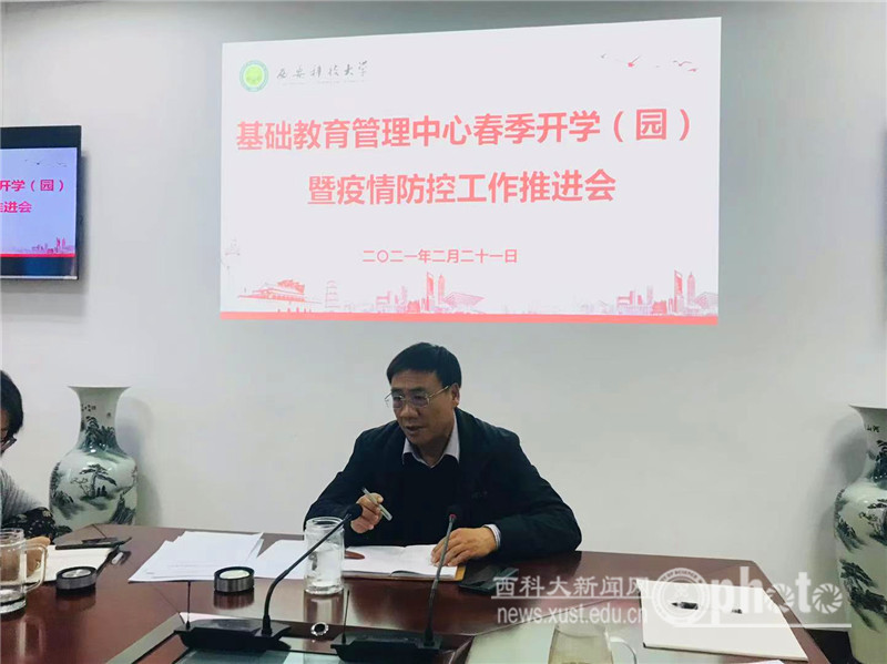 微信图片_20210221152608.jpg