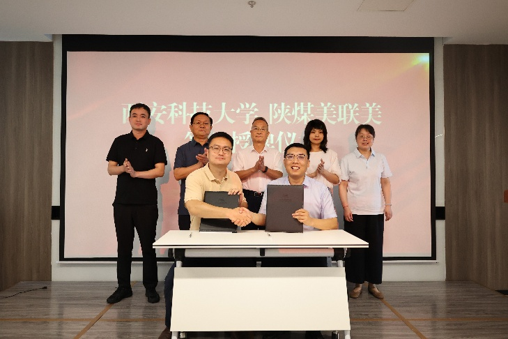 图片3 图片3.png