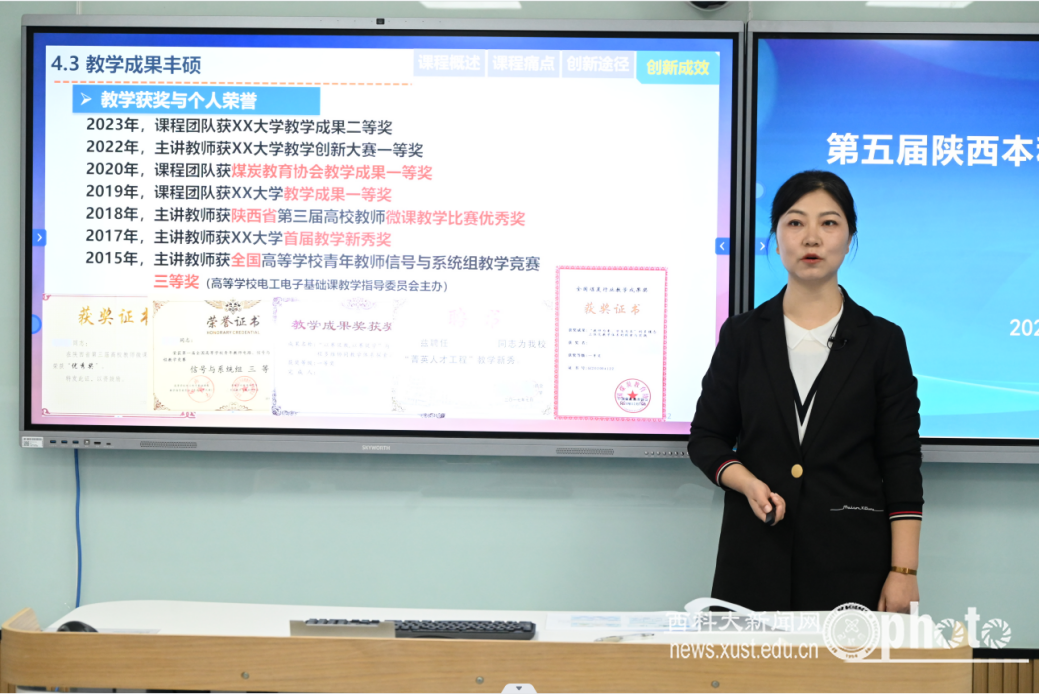image3.png 原来名称也丢了
