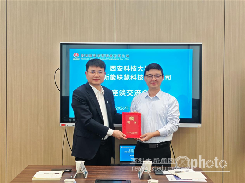 图片2.png 原来名称也丢了