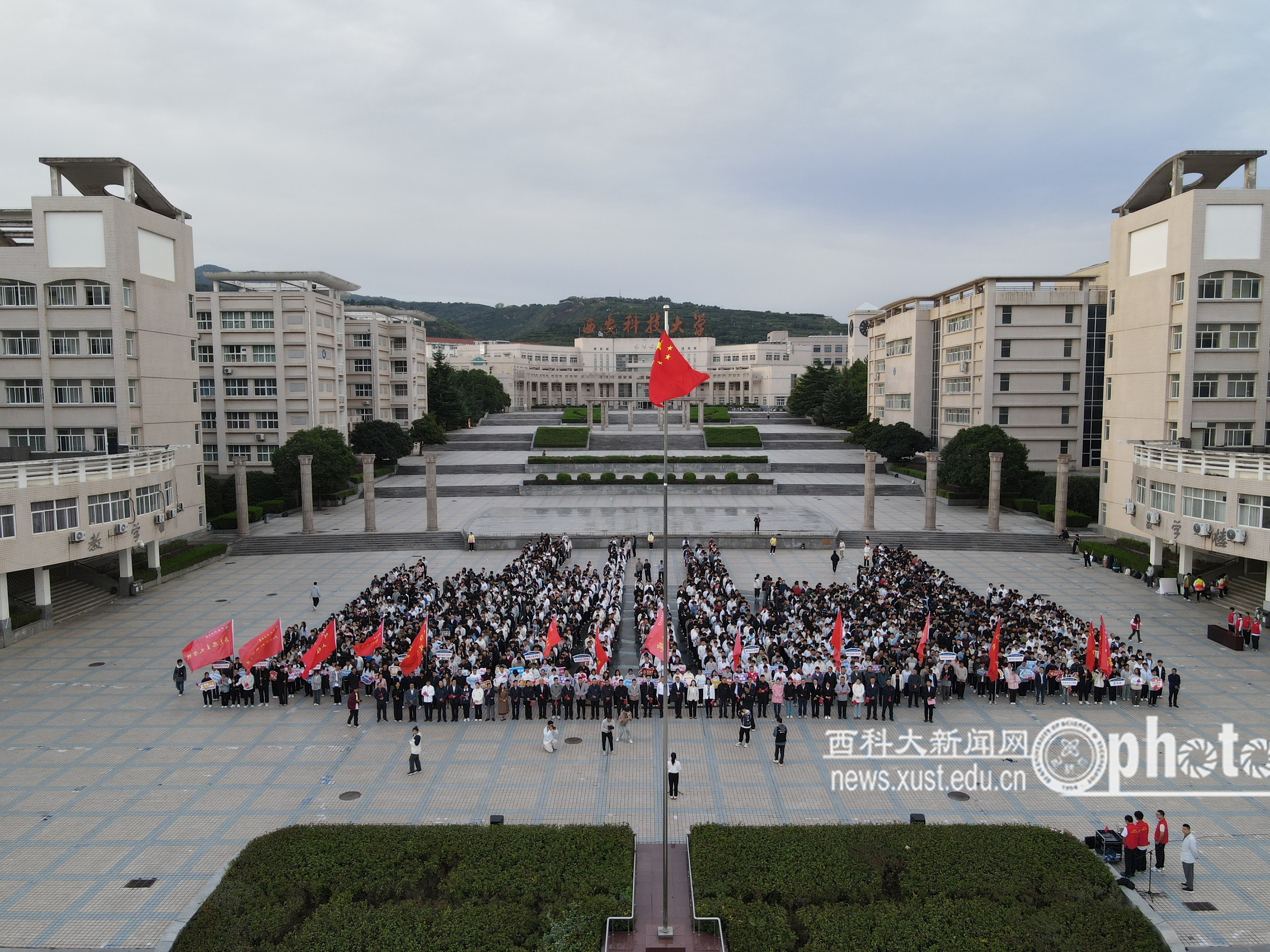 微信图片_20241001100603.jpg 原来名称也丢了
