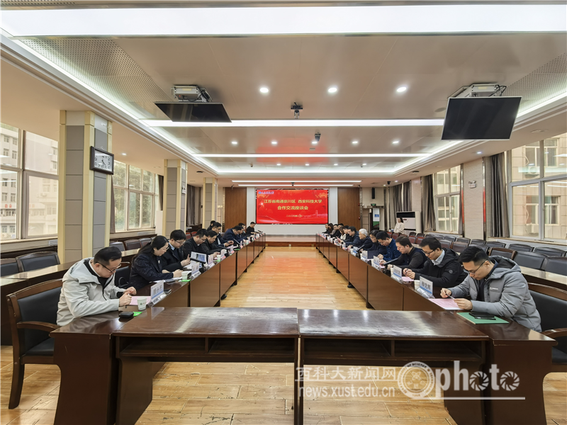 原来名称也丢了