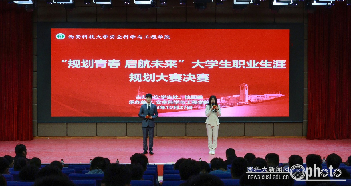 图片1.png 原来名称也丢了