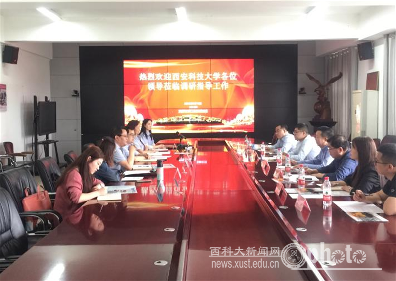 51901图片1.png 原来名称也丢了