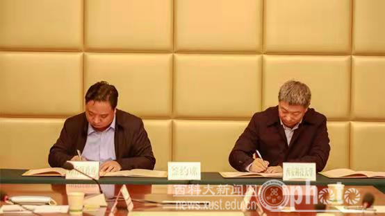 微信图片_20211106085847.jpg