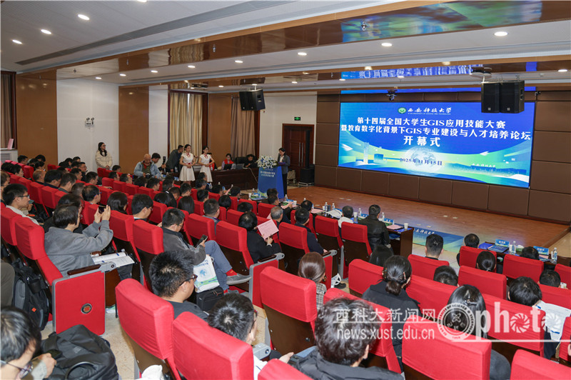 原来名称也丢了