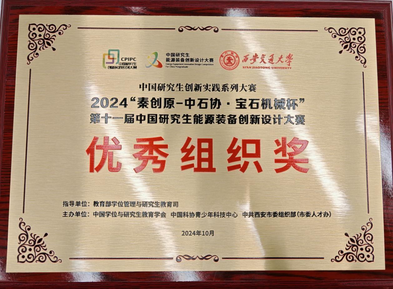 图片+1.png