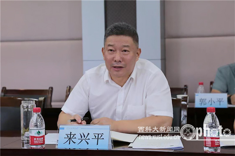 微信图片_20220914173926.jpg