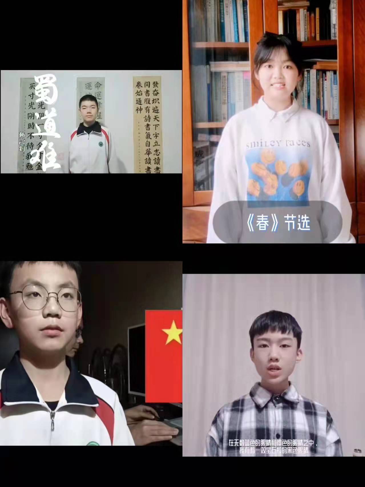 微信图片_20220112164440.jpg 原来名称也丢了