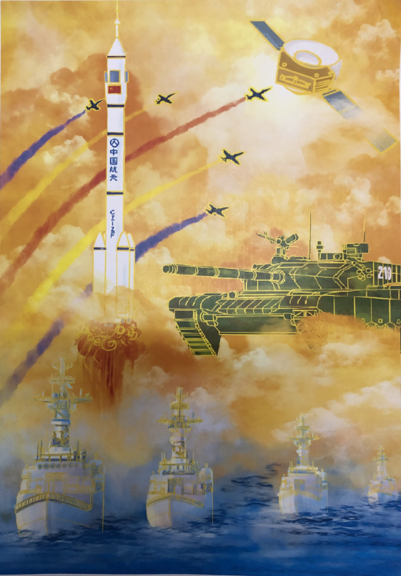 图片18 图片18.png