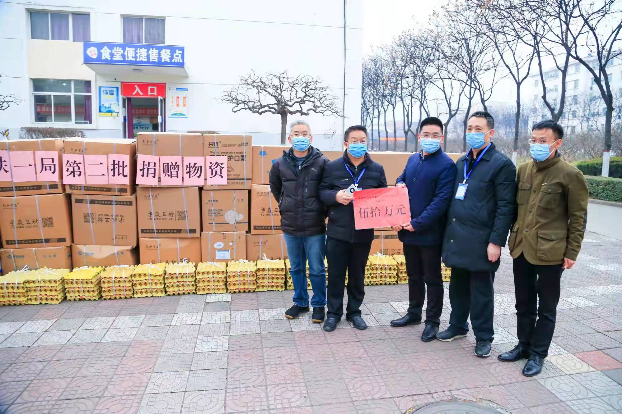 微信图片_20220110214455.jpg