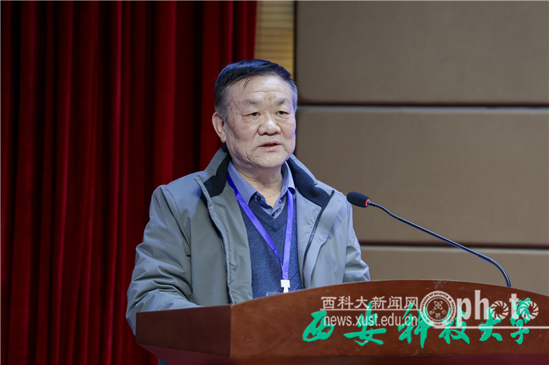 原来名称也丢了