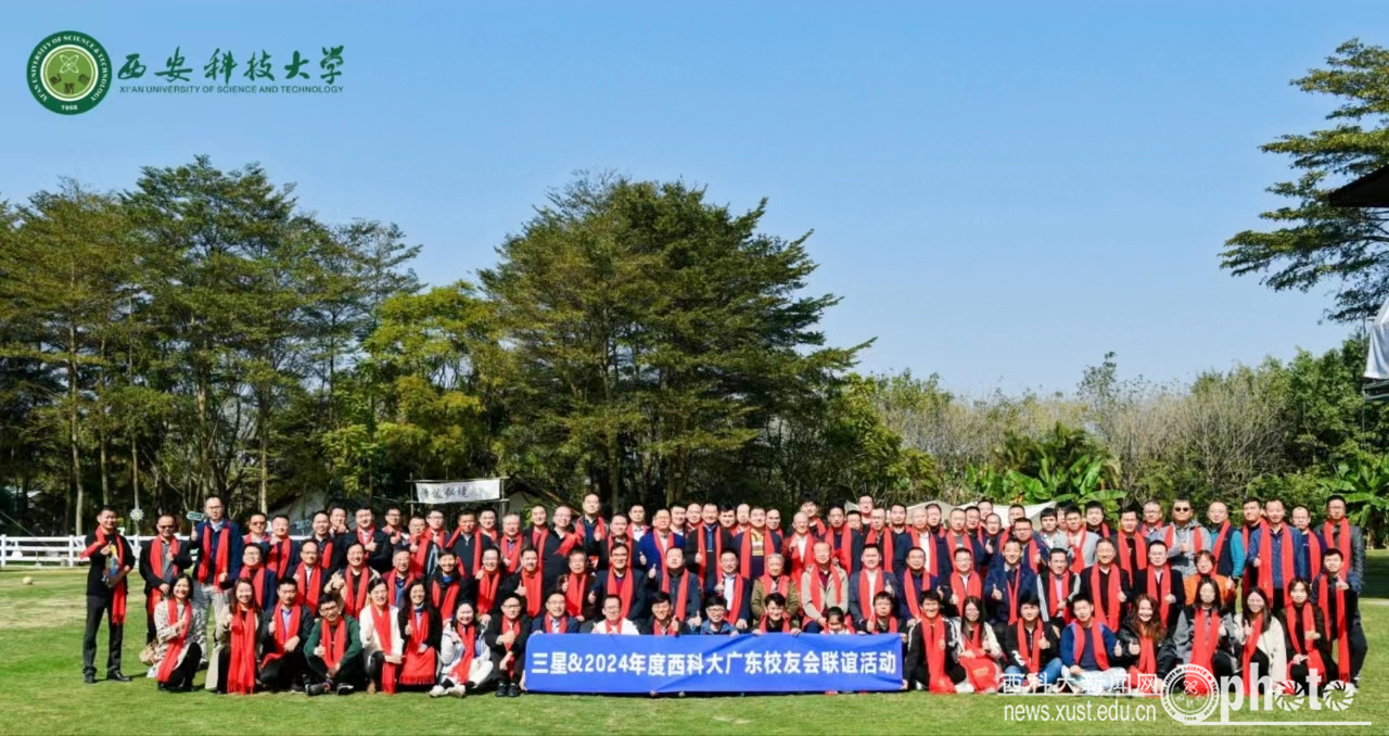微信图片_20240124104940.jpg 原来名称也丢了