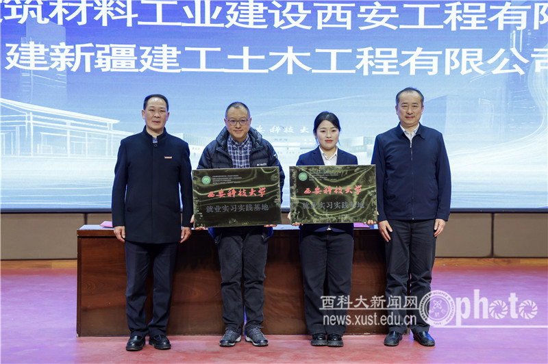 原来名称也丢了