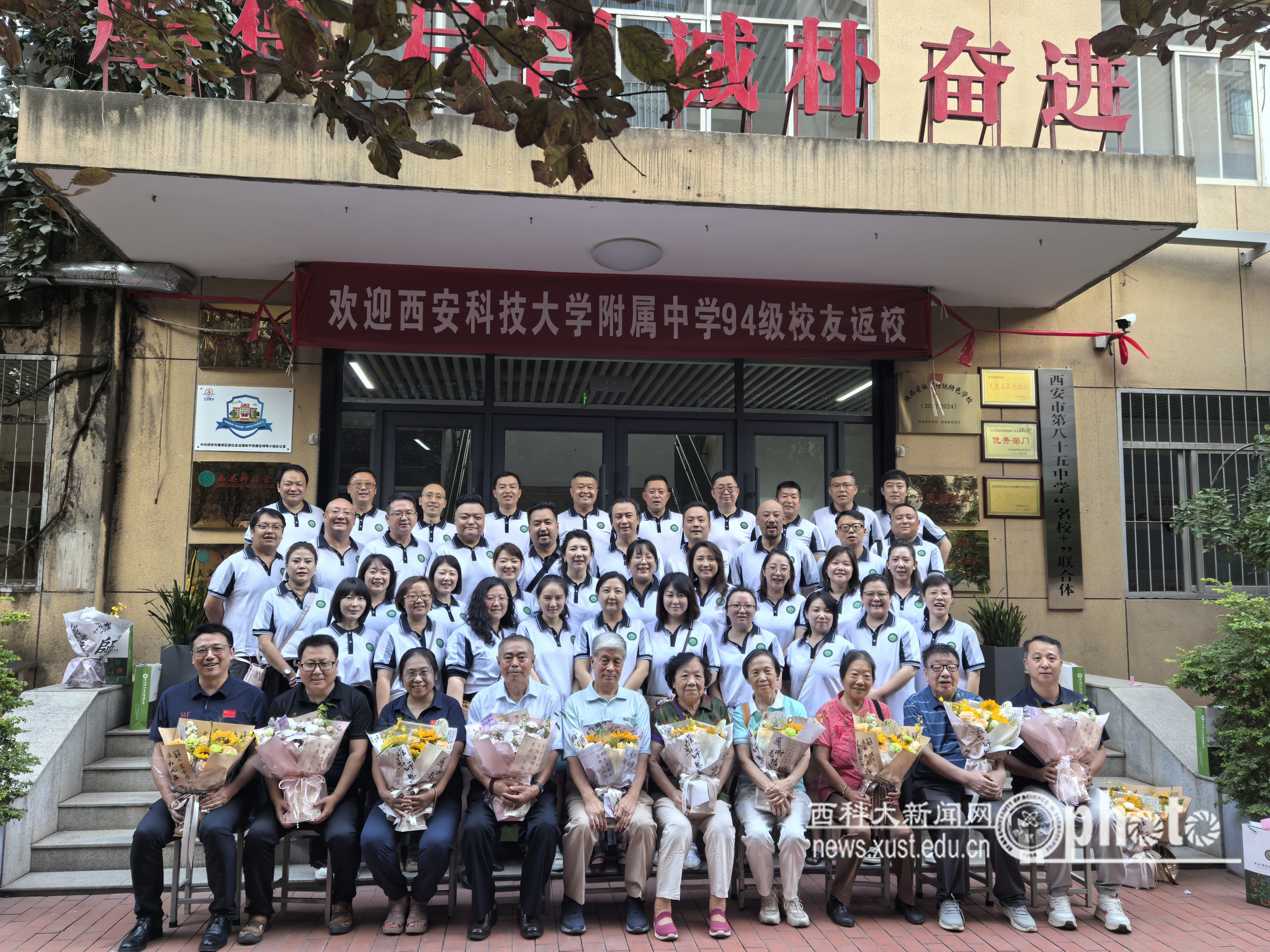 微信图片_20240908174832.jpg