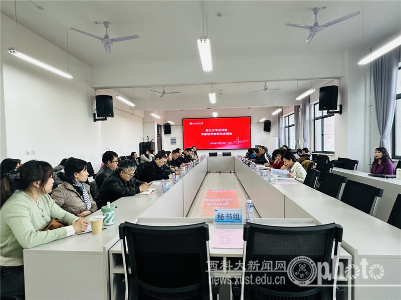 图片4.jpg 原来名称也丢了