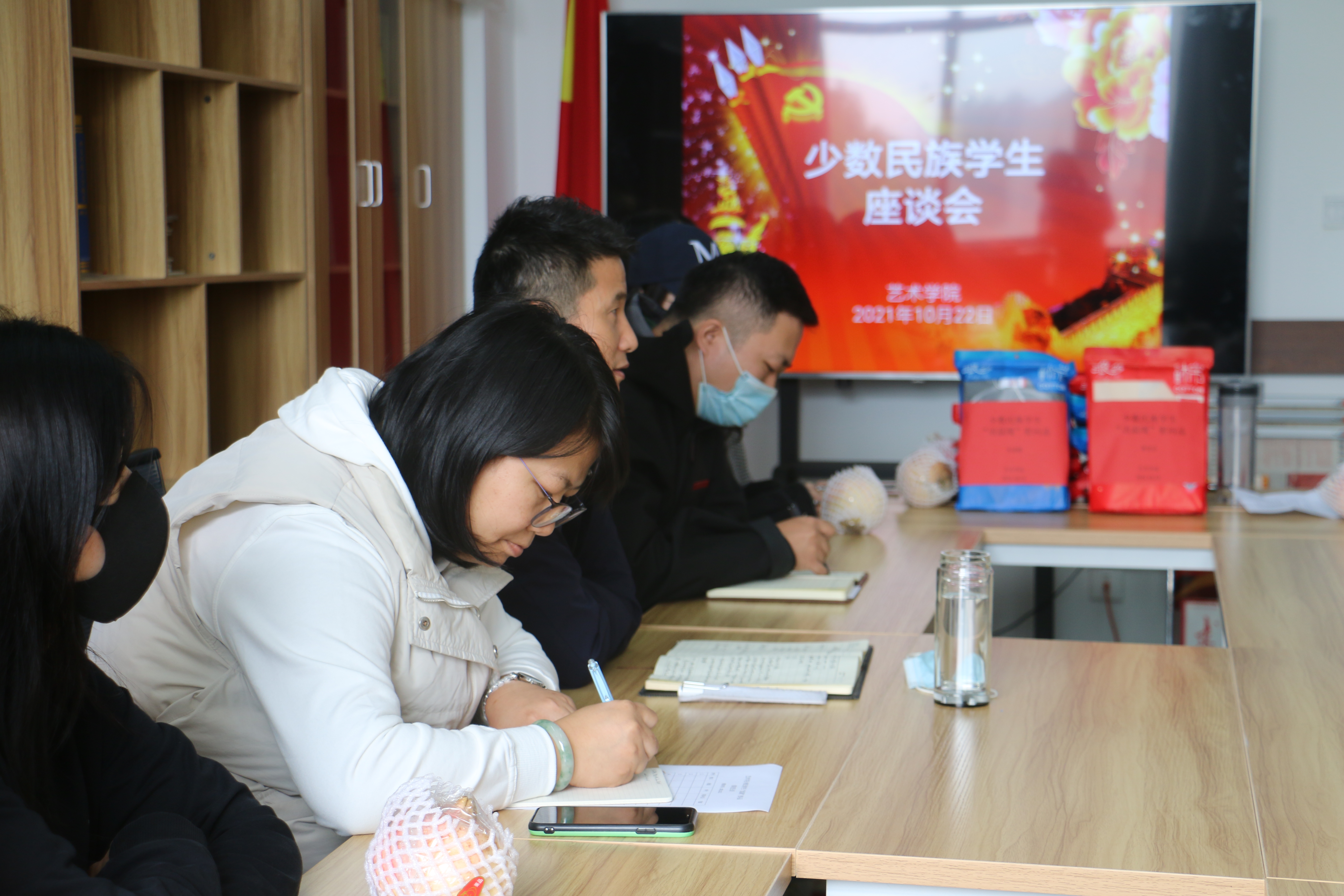 微信图片_20211022150847.jpg