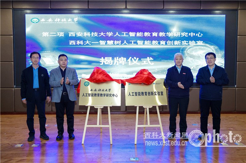 YAO_1399.JPG 原来名称也丢了