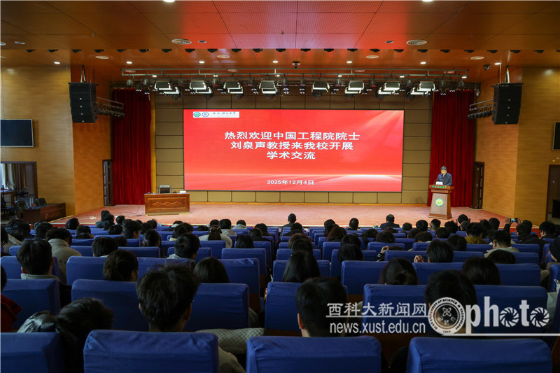 YAO_2680.JPG 原来名称也丢了