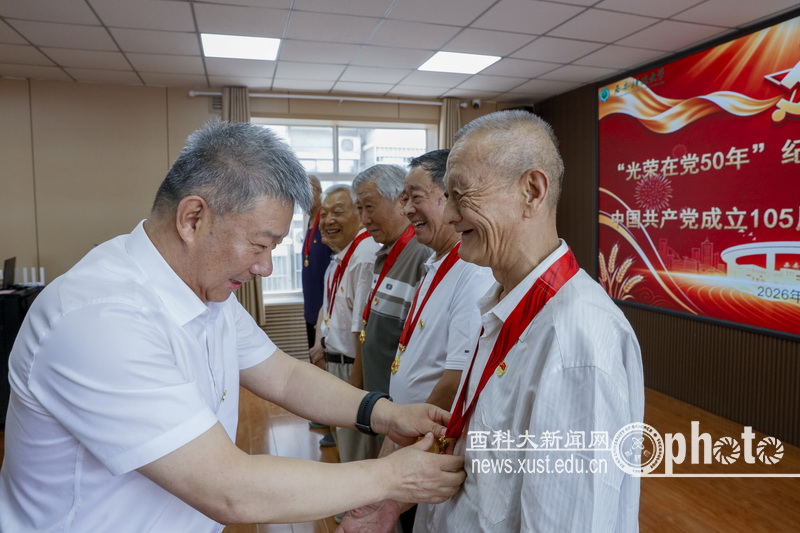 原来名称也丢了