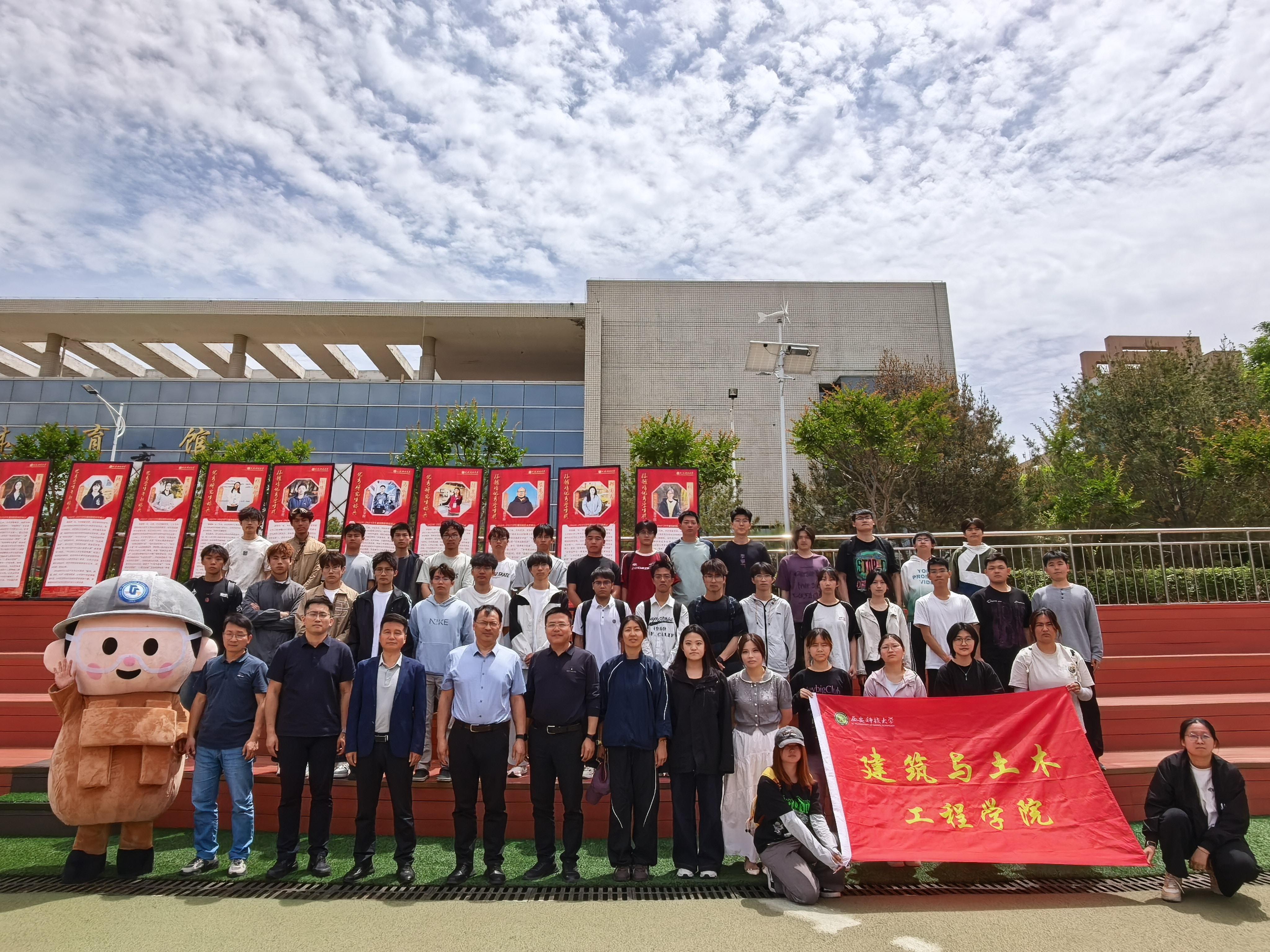 微信图片_20260508164043.jpg