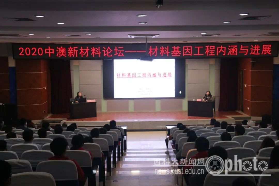 微信圖片_20201102172852.jpg