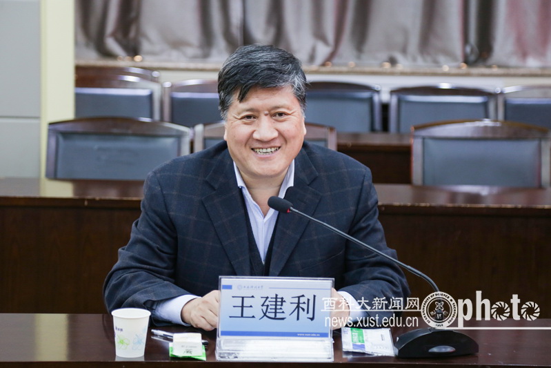 省委教育工委书记王建利一行来我校慰问笏山救援团队