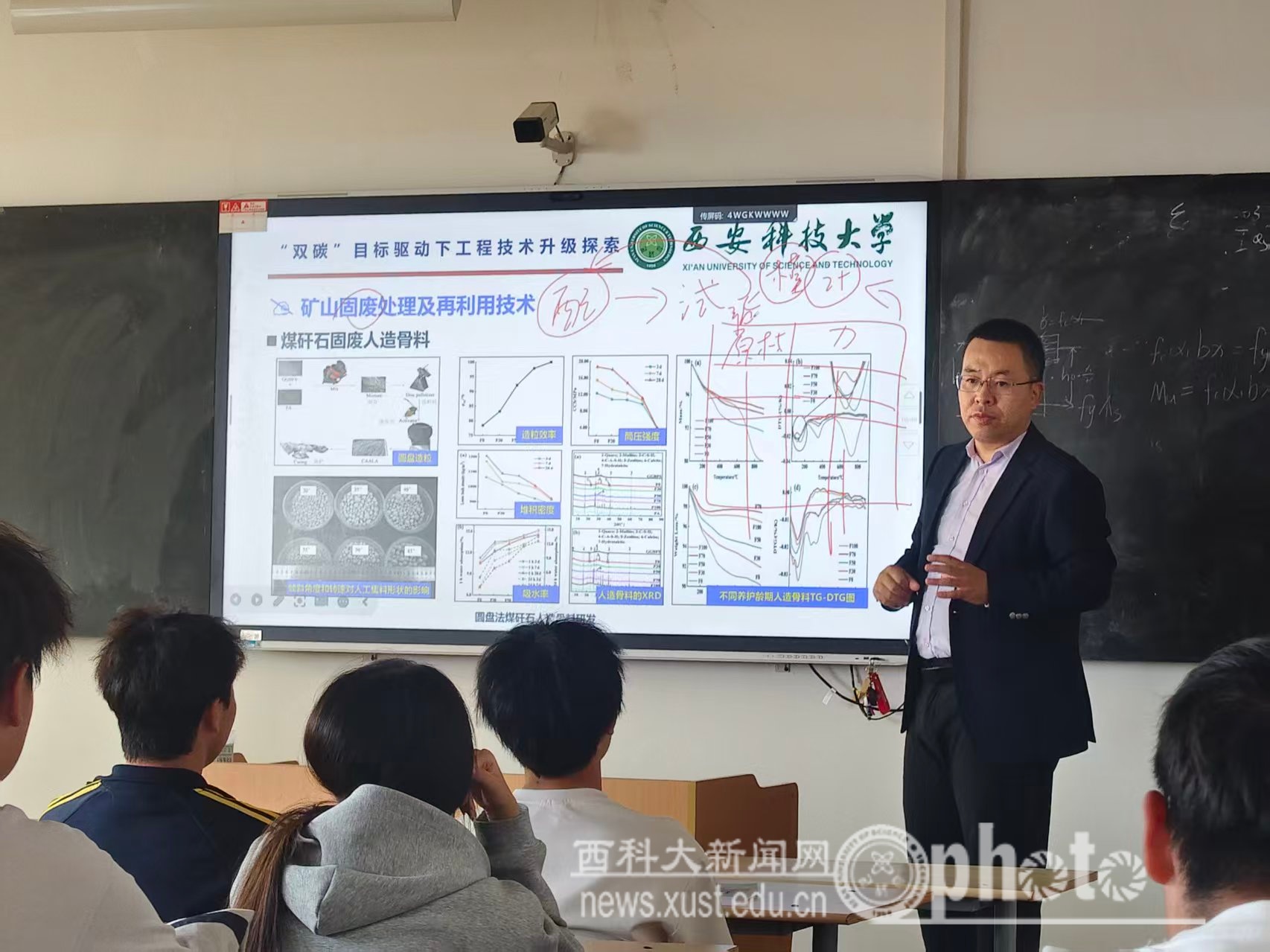 原来名称也丢了