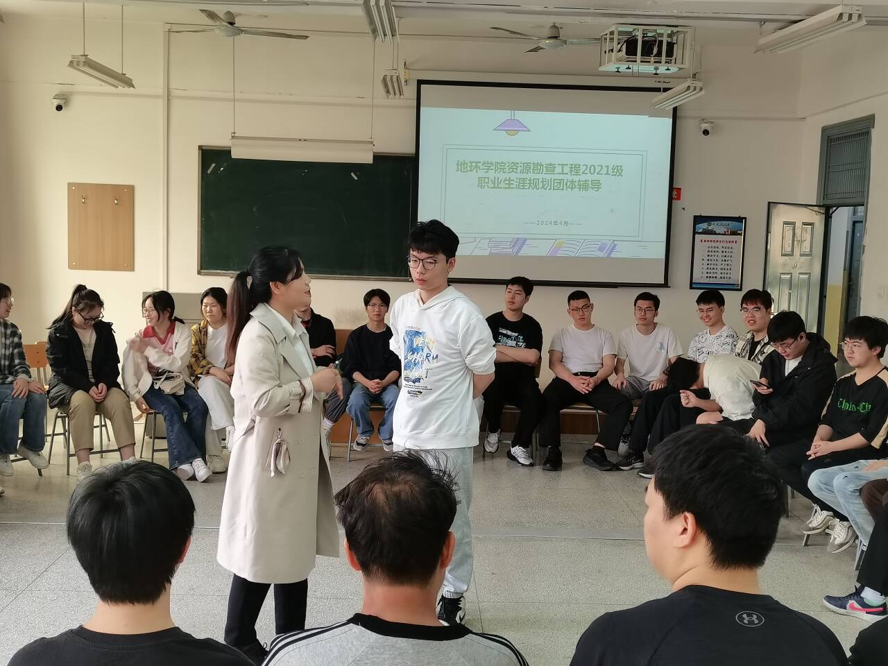 QQ图片20240424093422 QQ图片20240424093422.jpg