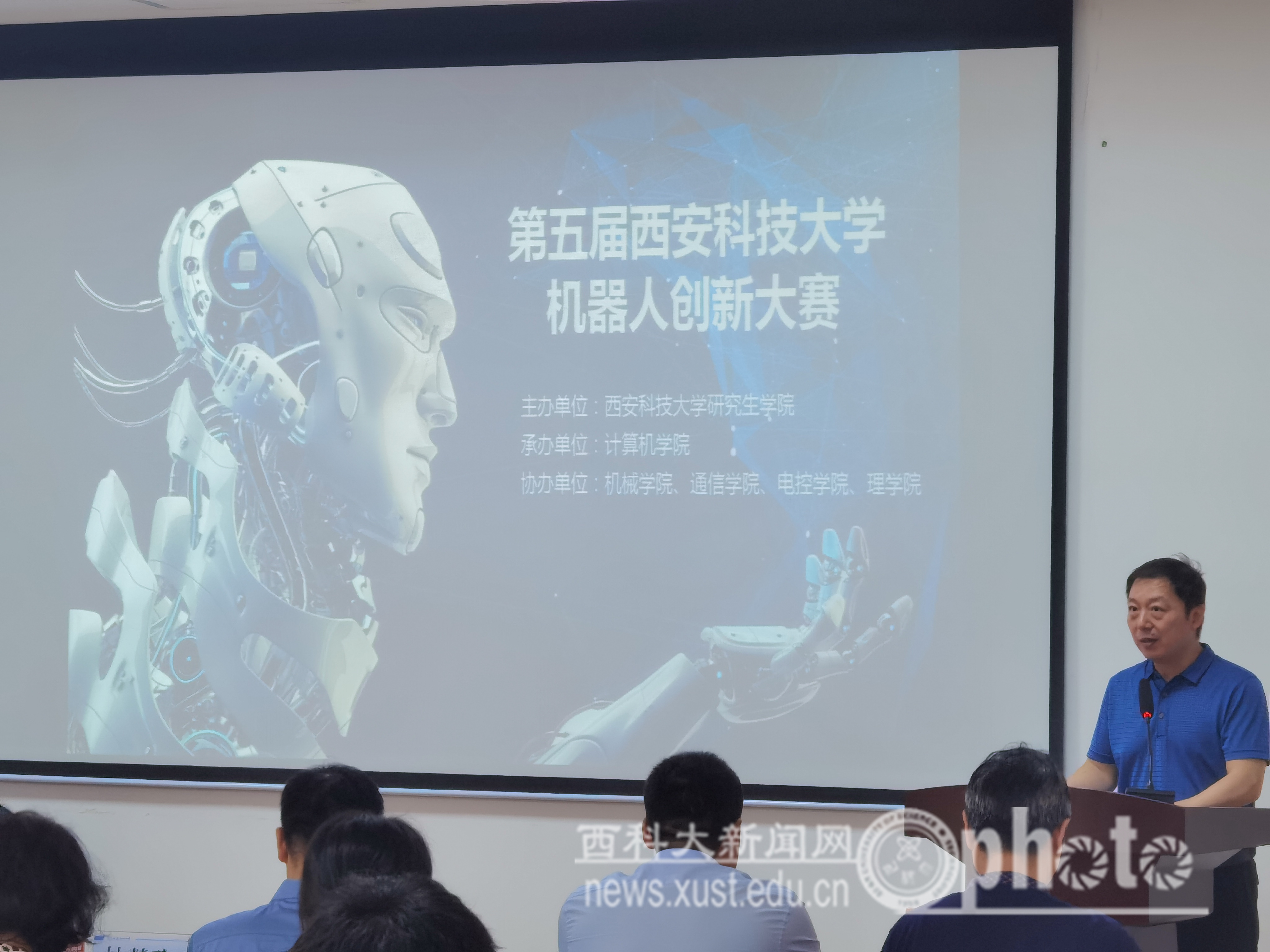 微信图片_20230707143223.jpg