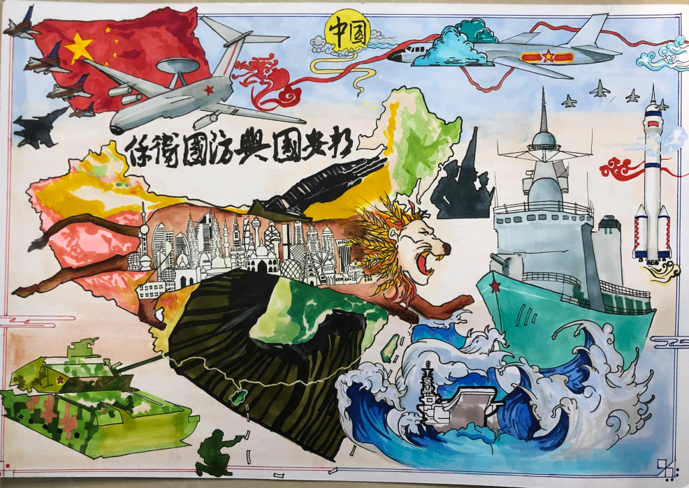 图片10 图片10.png