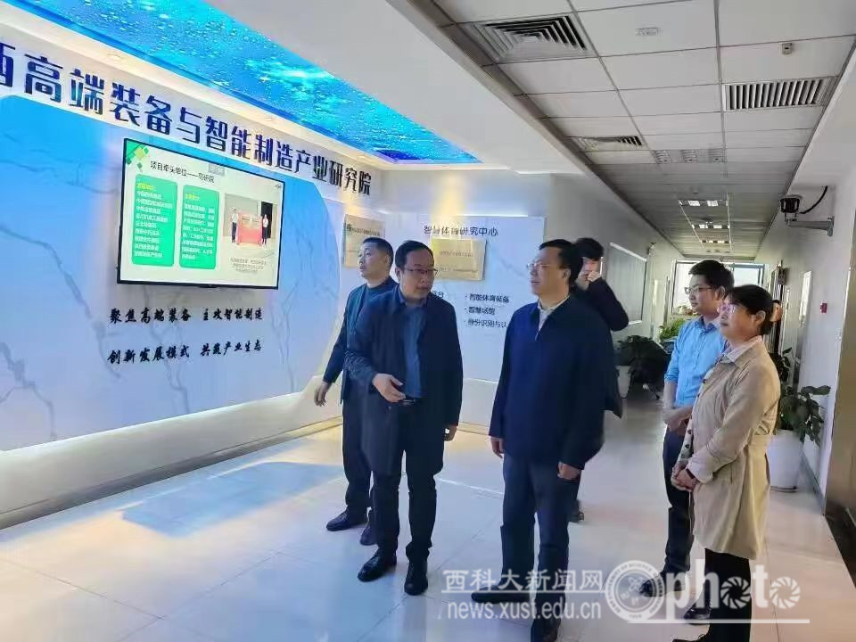 微信图片_20230507212815.jpg 原来名称也丢了