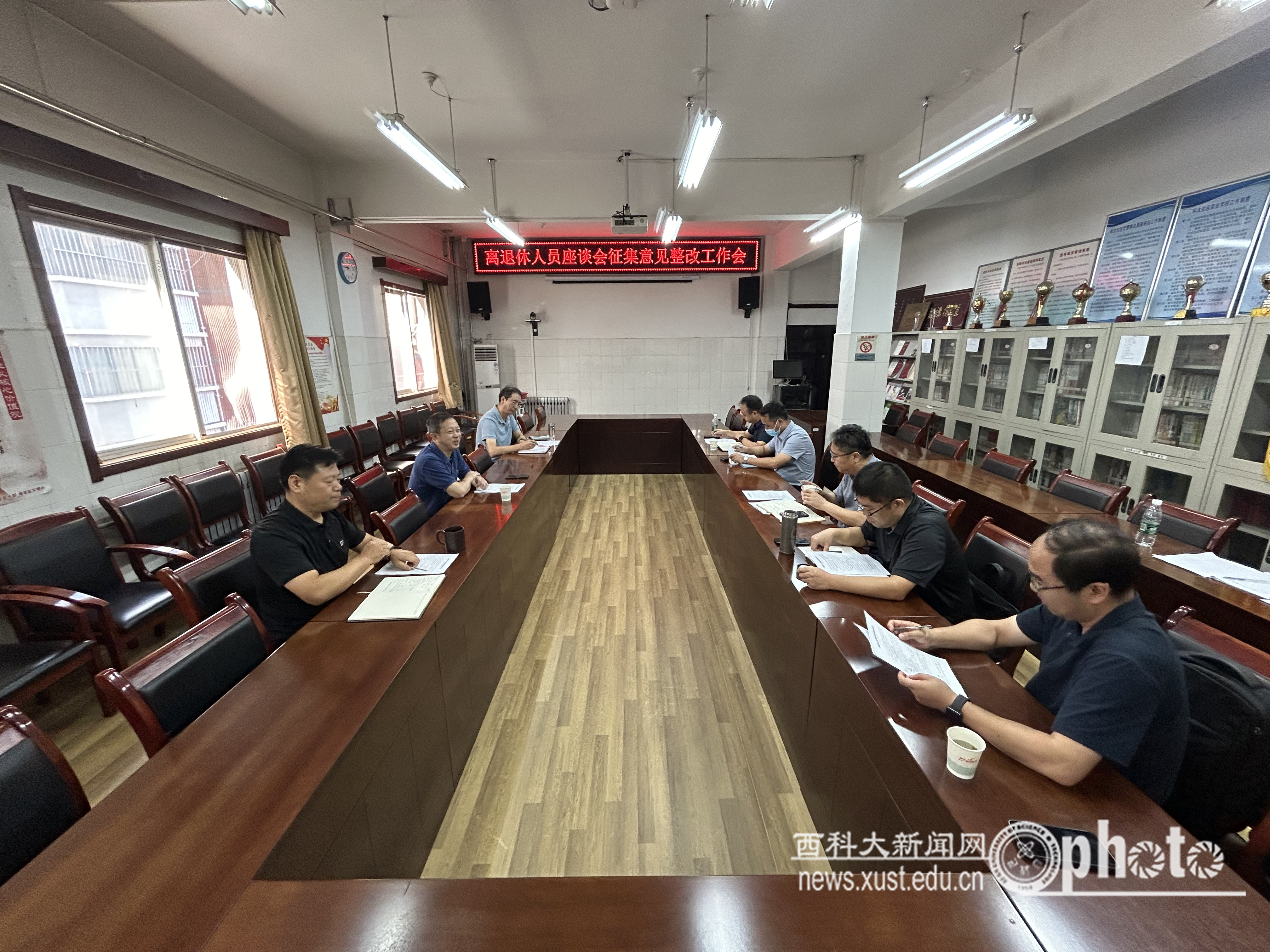 微信图片_20240913085222.jpg 原来名称也丢了