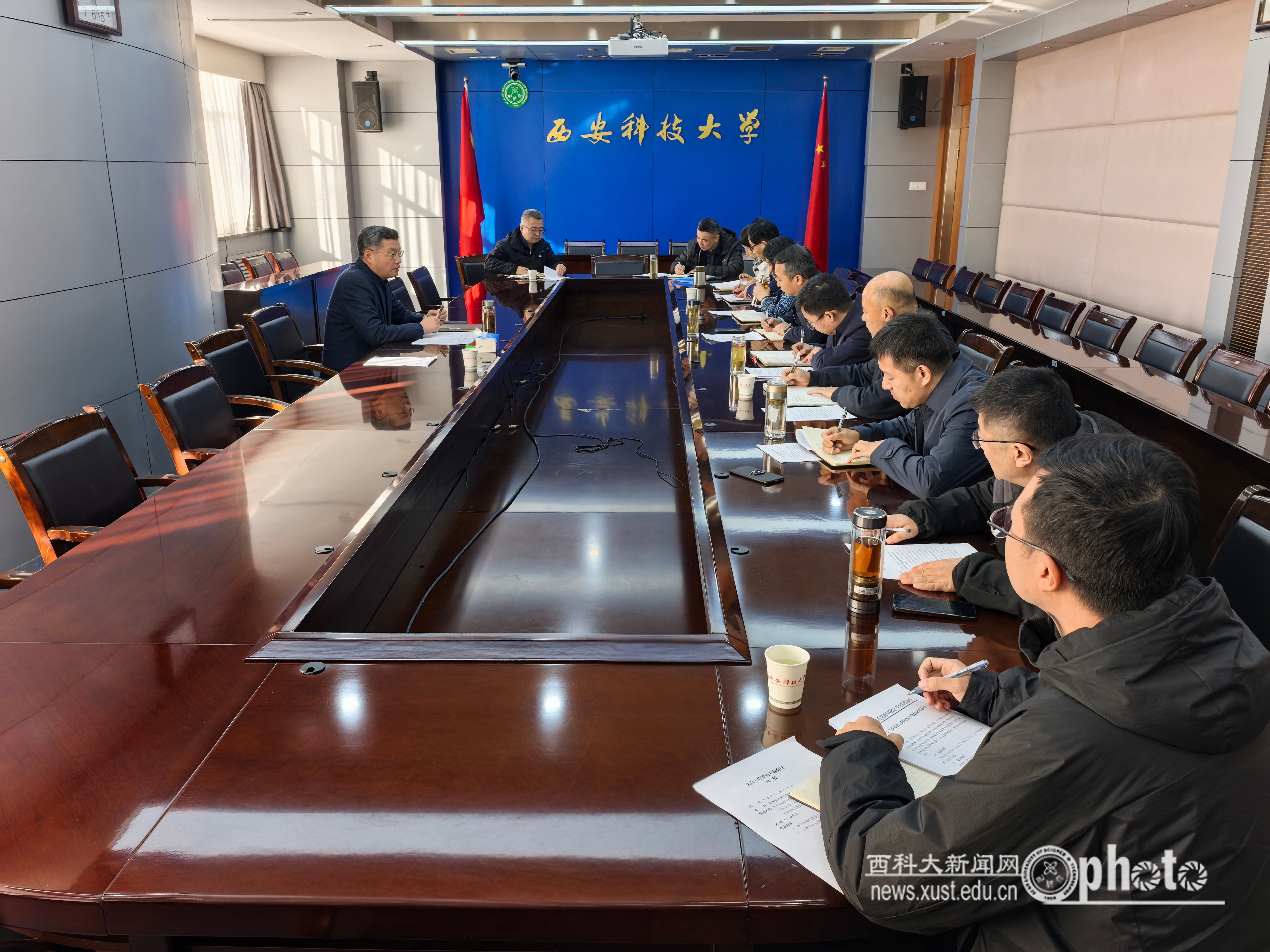 原来名称也丢了