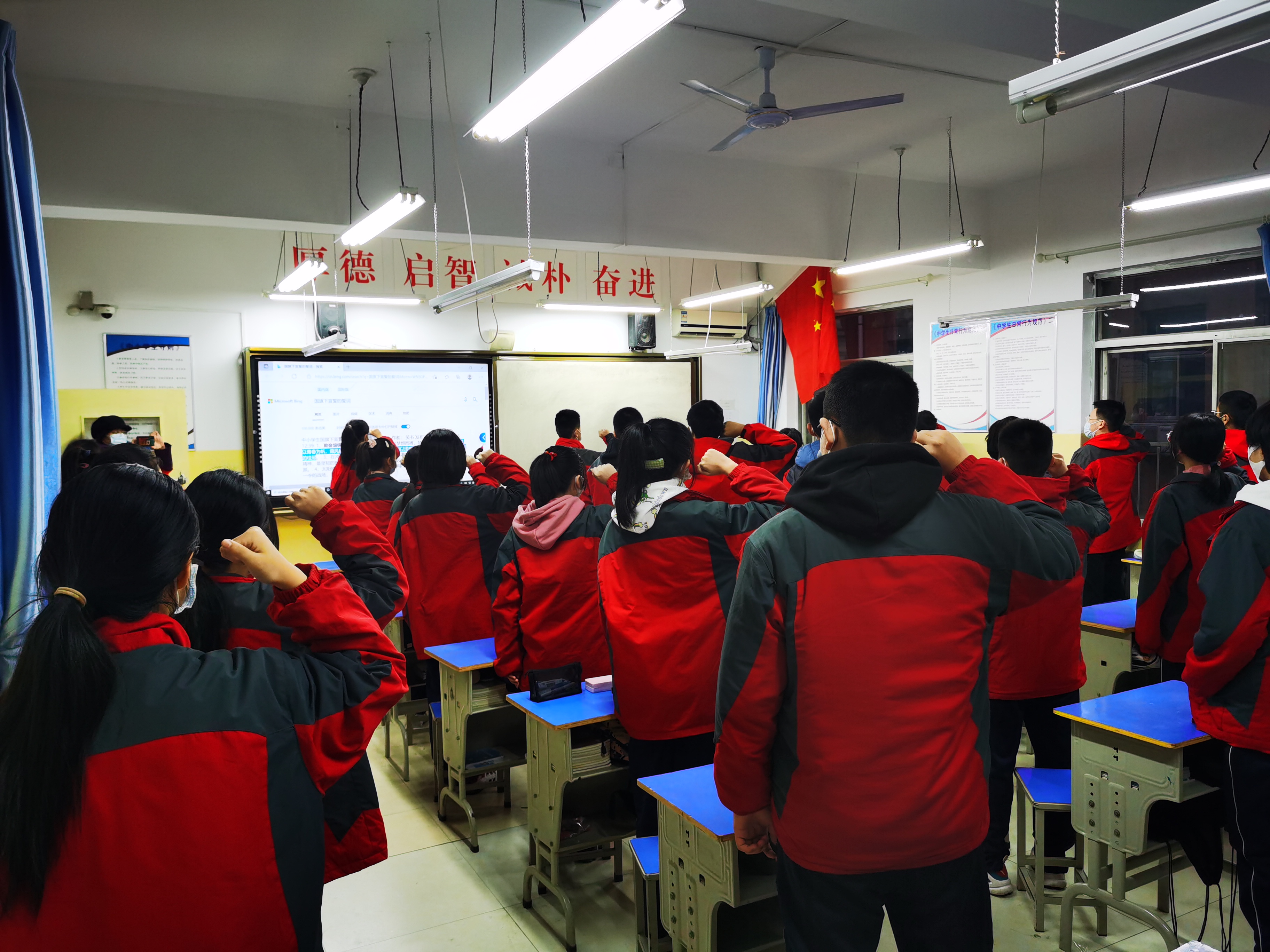 微信图片_20220207135452
