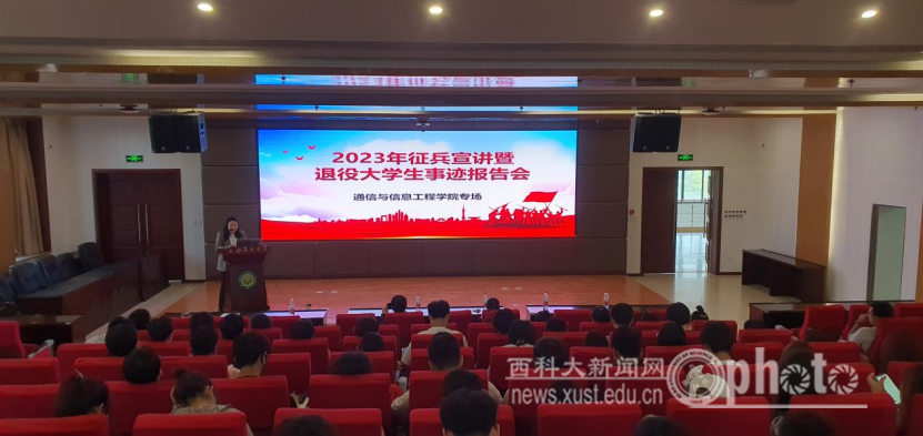 q911.png 原来名称也丢了