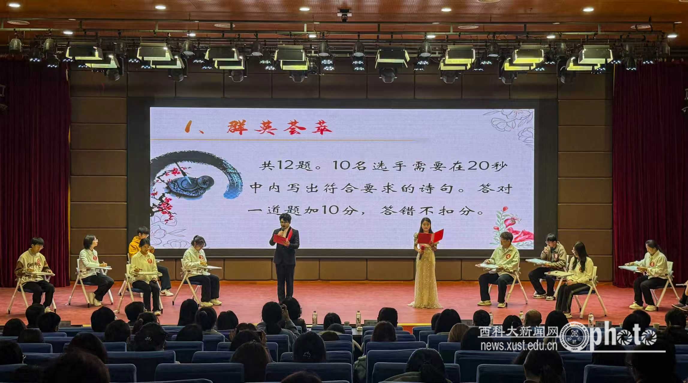 微信图片_20251031140124_210_7.jpg 原来名称也丢了