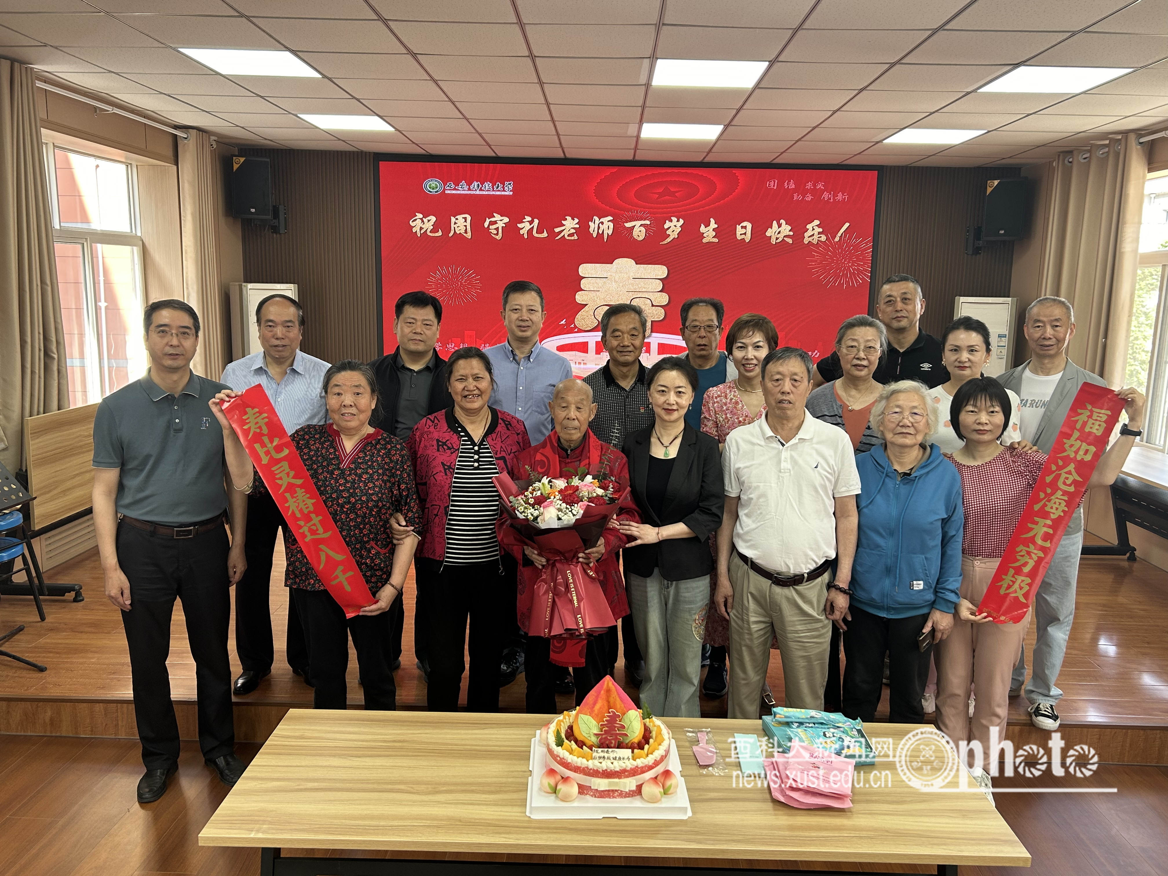 4+(2).jpg 原来名称也丢了