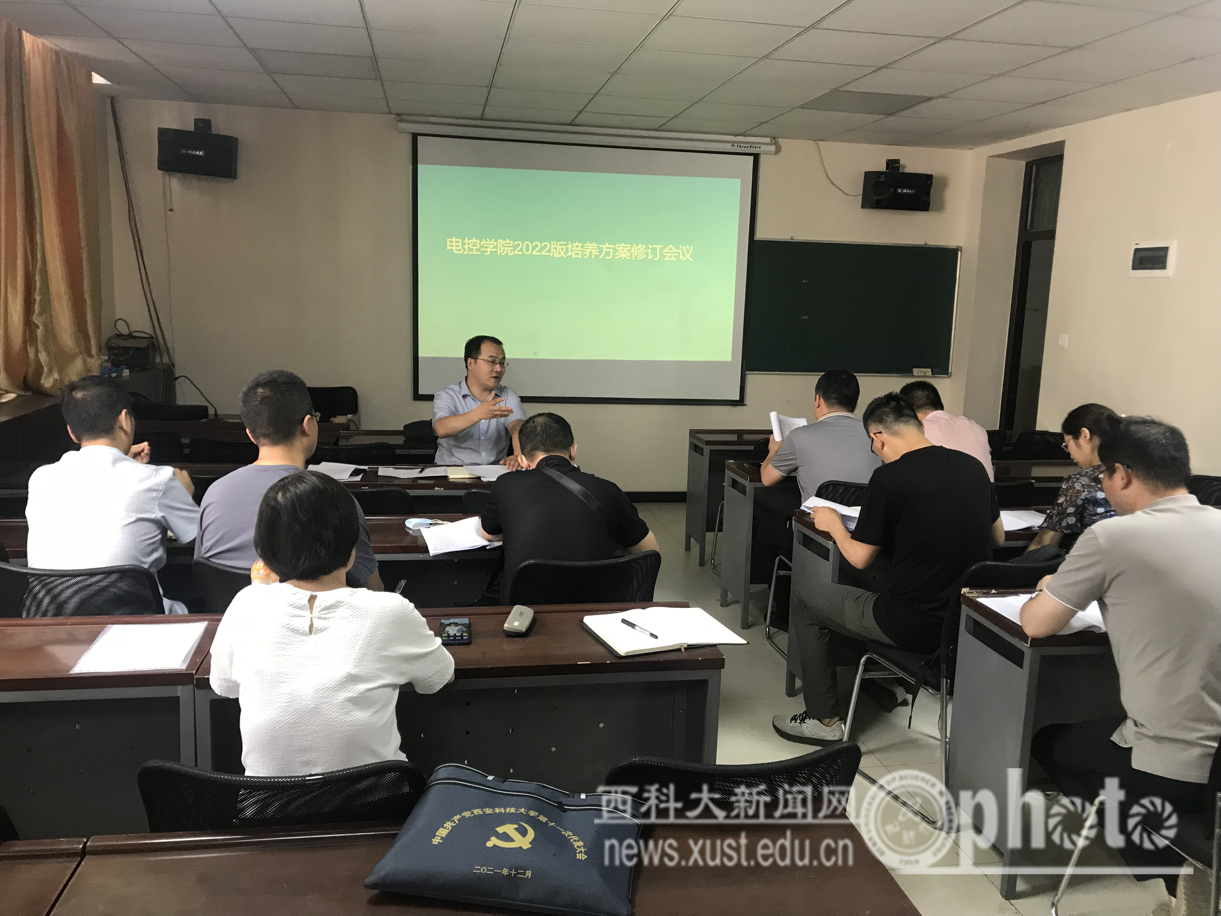 新闻.jpg 原来名称也丢了