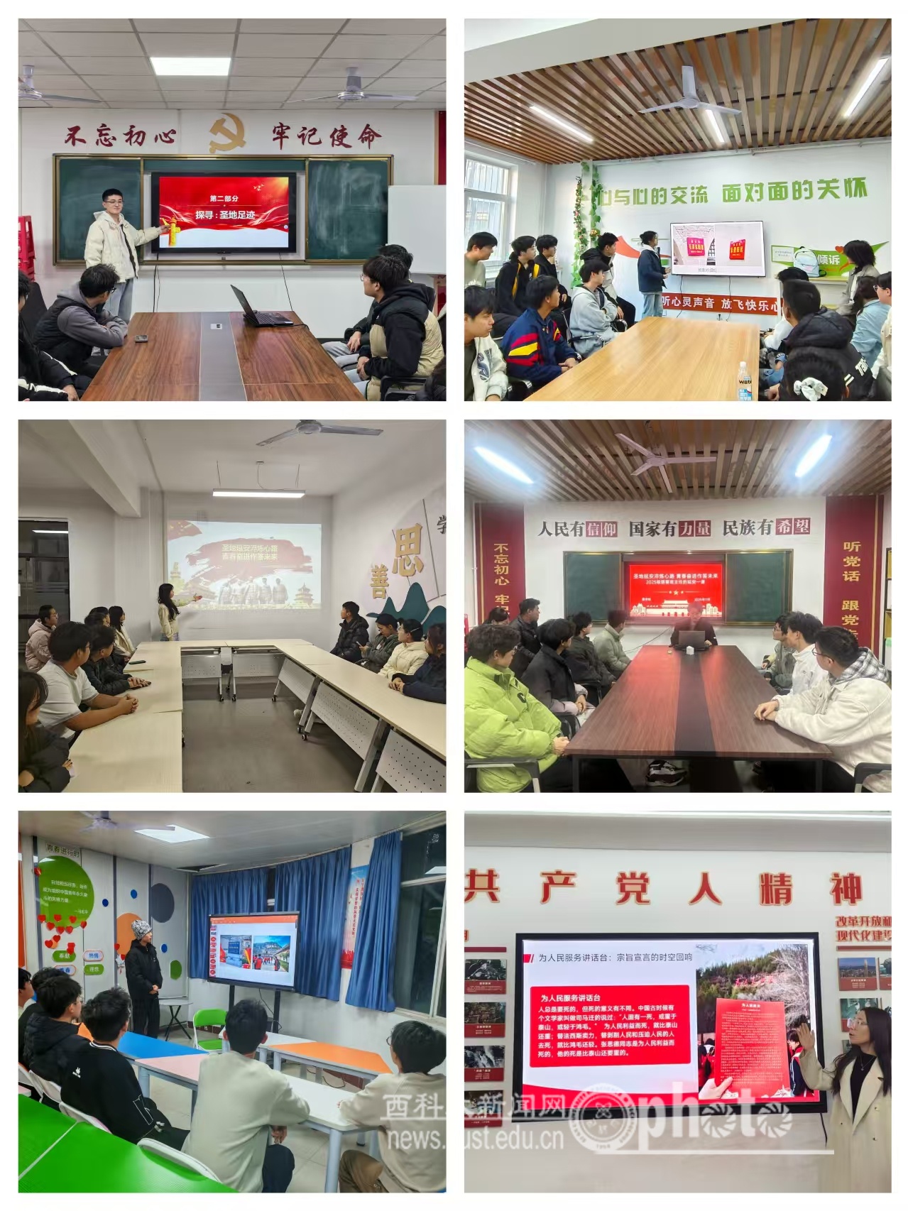 原来名称也丢了