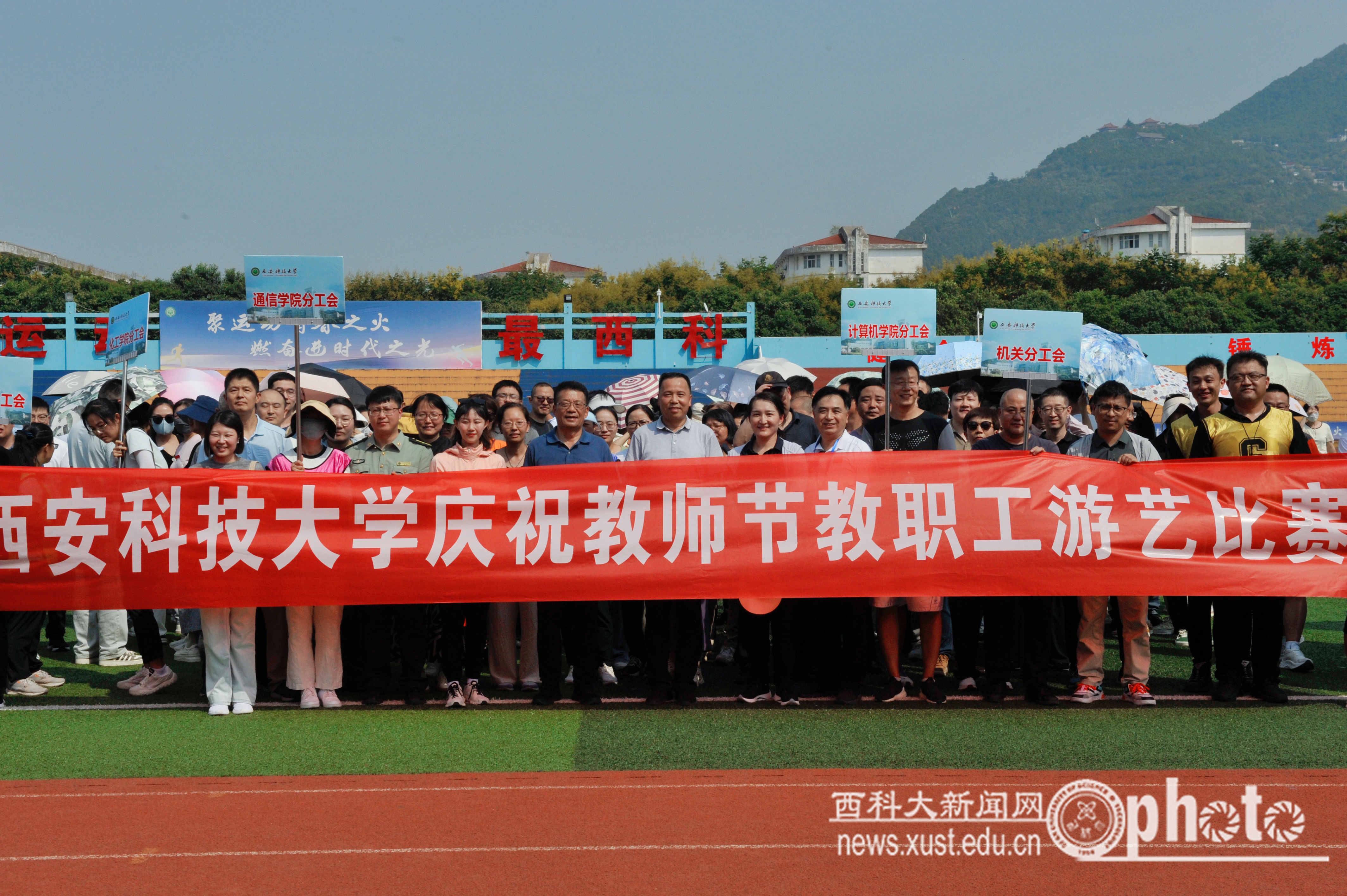 微信图片_20240905092420.jpg